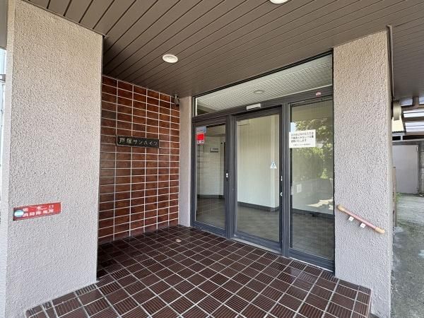 2K Apartment for Sale in Totsuka, Yokohama - 37.8 sqm - Thumbnail 4