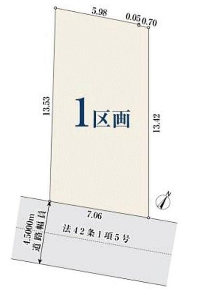 91.61m2 Land for Sale in Asao Ward, Kawasaki - Thumbnail 2