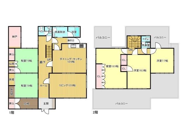 5LDK RC House for Sale in Suzuka, Mie - 34,000,000 Yen - Thumbnail 4
