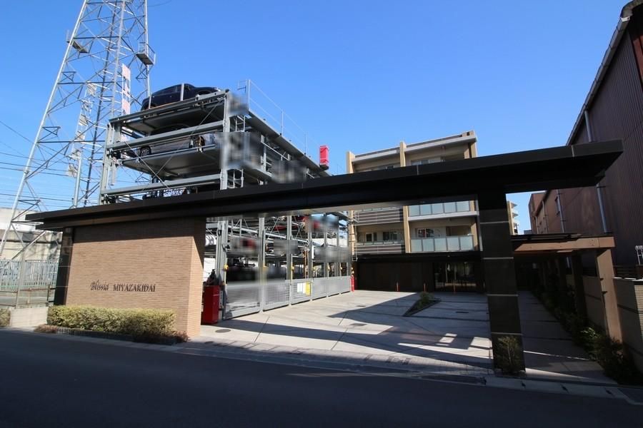 3LDK Apartment for Sale in Kawasaki, Kanagawa - Thumbnail 2