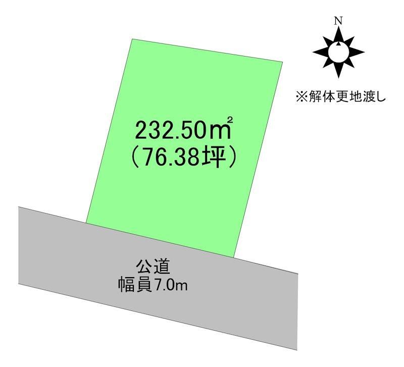 Land for Sale in Hachinohe, Aomori - 252.5 sqm - Thumbnail 4