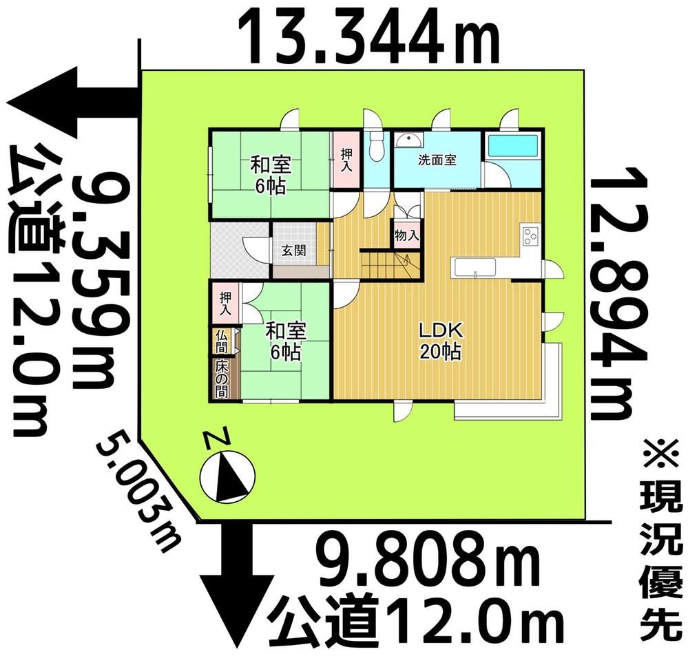 6LDK Detached House for Sale in Ishikari, Hokkaido - Thumbnail 4