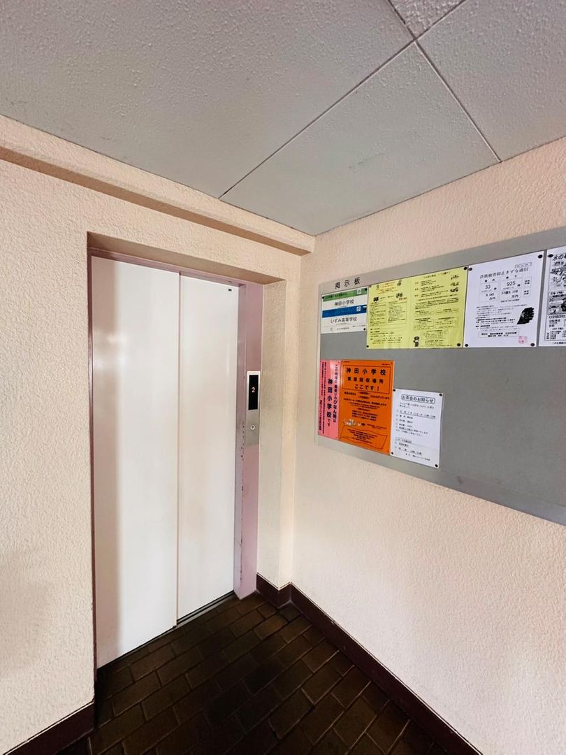 2LDK Apartment for Sale in Saitama Sakura Ward 77.76m2 - Thumbnail 4