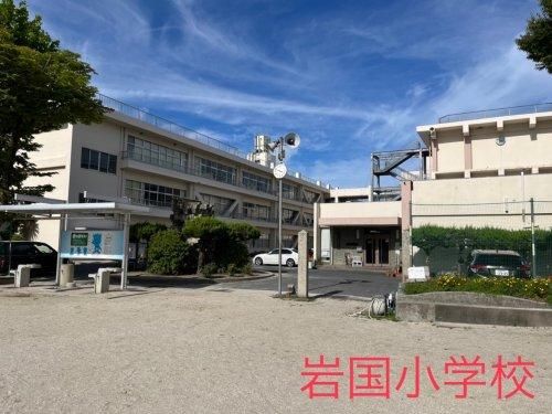 159.1m2 Building Lot for Sale in Iwakuni, Yamaguchi - Thumbnail 3