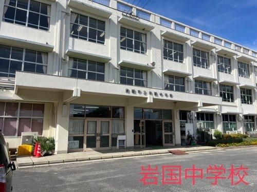 159.1m2 Building Lot for Sale in Iwakuni, Yamaguchi - Thumbnail 2