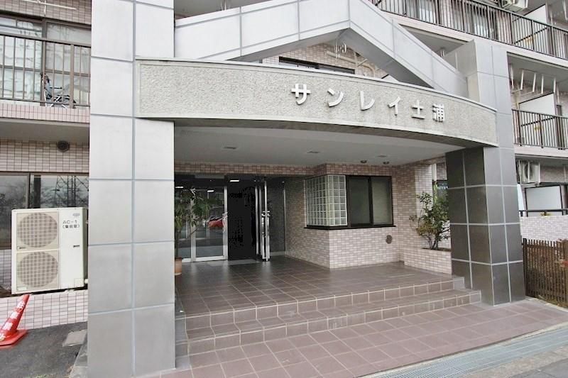 Renovated 2LDK Apartment Near Tsuchiura Station, Ibaraki - Thumbnail 4