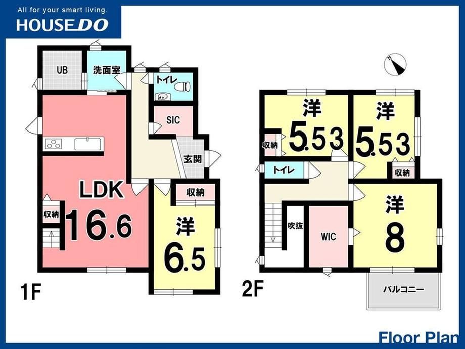 4LDK Used House for Sale in Kokura Minami Ward, Kitakyushu - Thumbnail 4
