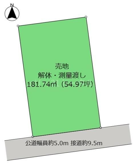 Building Land for Sale in Tsukimigaoka, Miyazaki City - Thumbnail 3
