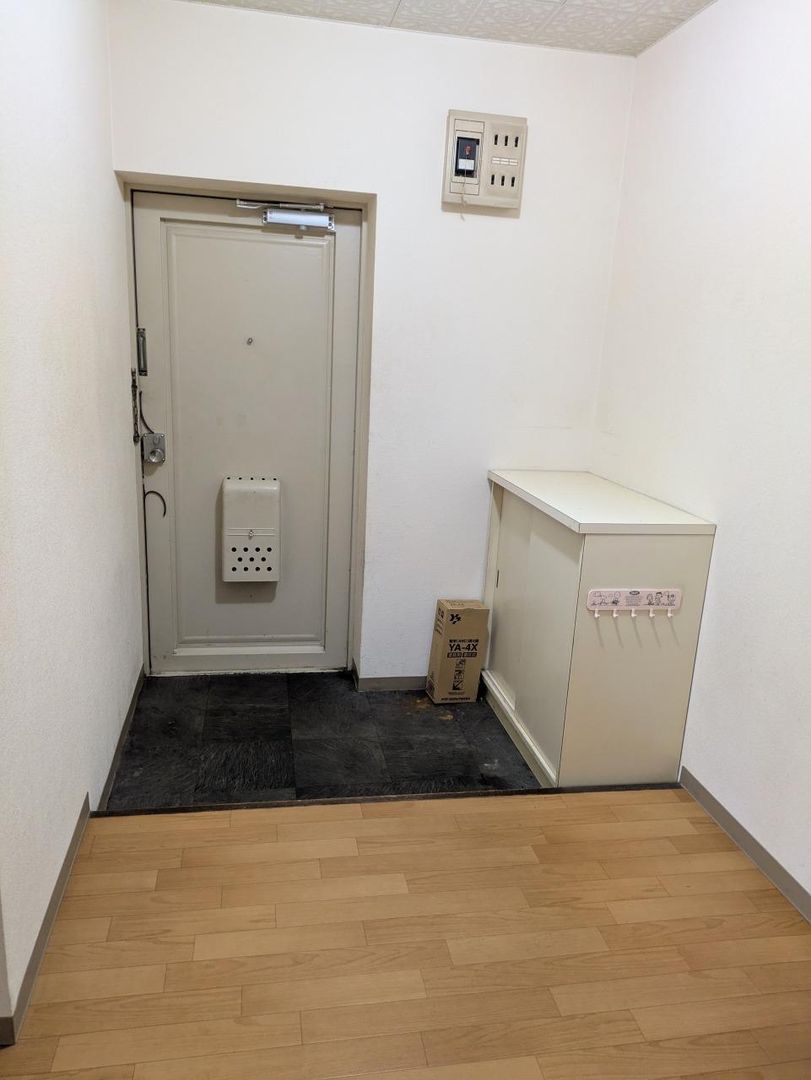4LDK Apartment for Sale in Otaru, Hokkaido - 82.84m2 - Thumbnail 2
