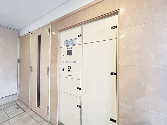 Cesar Riverside Uenoga 3LDK Apartment for Sale in Setagaya - Thumbnail 4