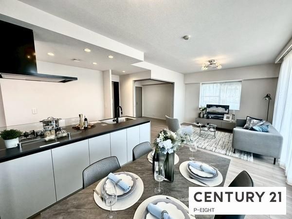 4LDK Apartment for Sale in Higashi Ward, Nagoya - Thumbnail 4