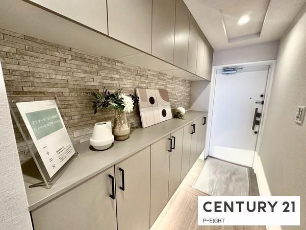 4LDK Apartment for Sale in Higashi Ward, Nagoya - Thumbnail 2
