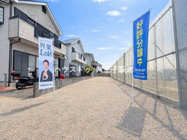 Land for Sale in Kamikuracho, Hachioji, Tokyo - 60.15 sqm - Thumbnail 4