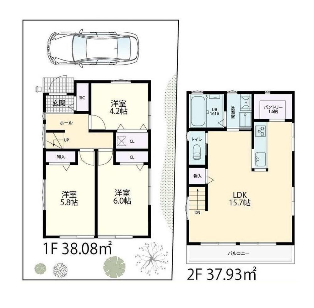 Land for Sale in Asao-ku, Kawasaki City - 96m² - Thumbnail 4