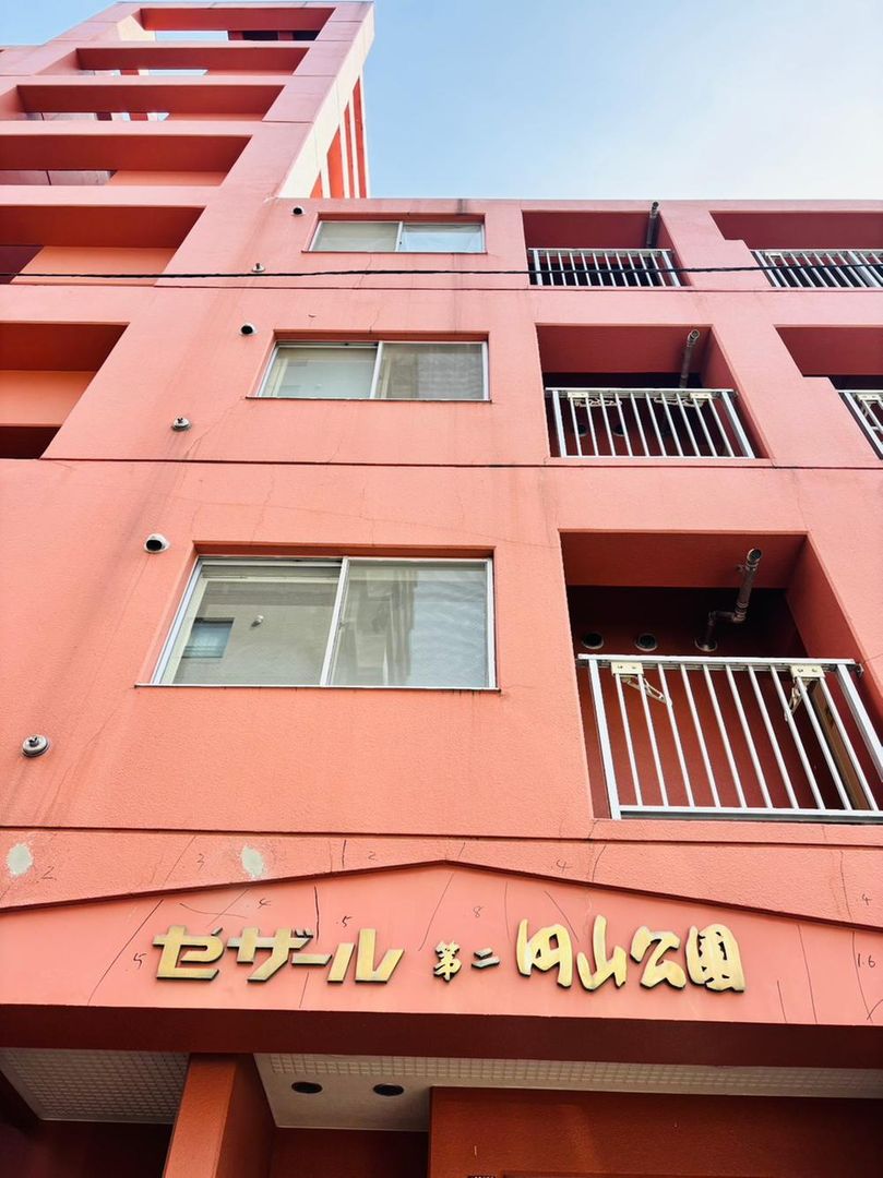 Renovated Studio Apartment for Sale in Maruyama, Sapporo - Thumbnail 2