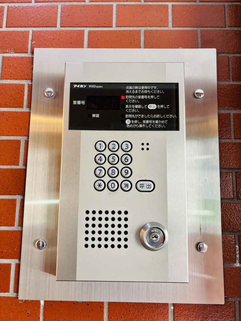 Renovated Studio Apartment for Sale in Maruyama, Sapporo - Thumbnail 3