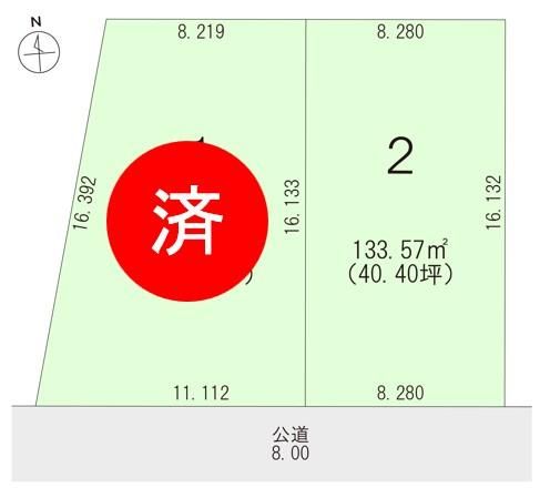 133.57m2 Building Plot for Sale in Minami-ku, Sapporo - Thumbnail 3