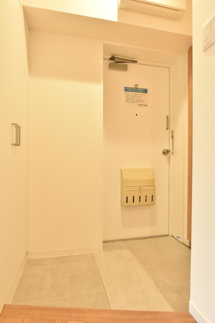Renovated 3LDK Apartment in Sendai Near Station - Thumbnail 2