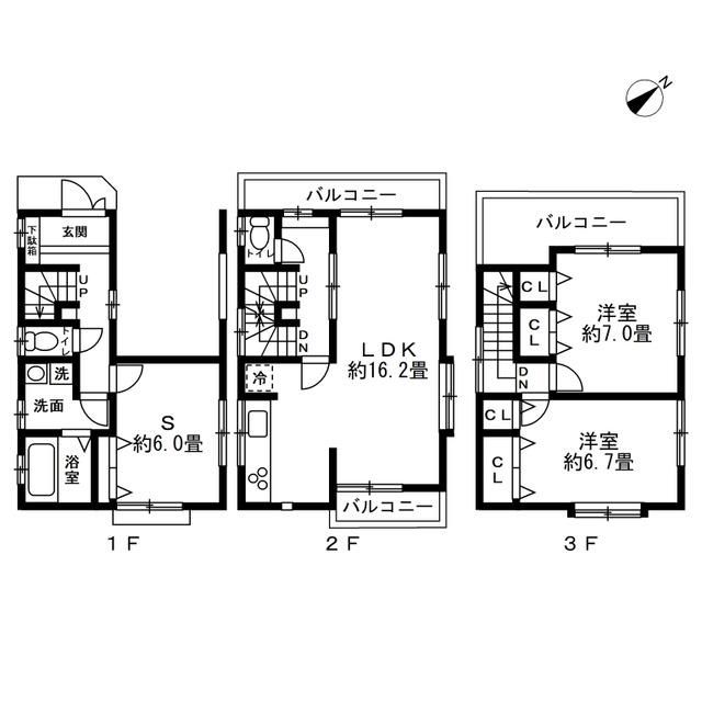 3-Story Family Home with Parking in Isogo, Yokohama - Thumbnail 3