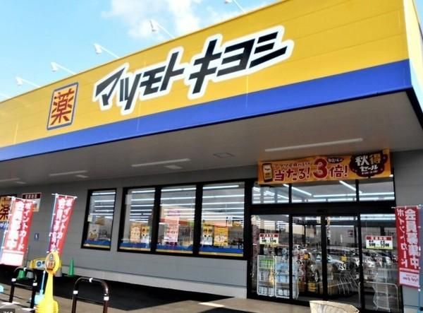 Renovated 4LDK House for Sale in Wakaba Ward, Chiba City - Thumbnail 4