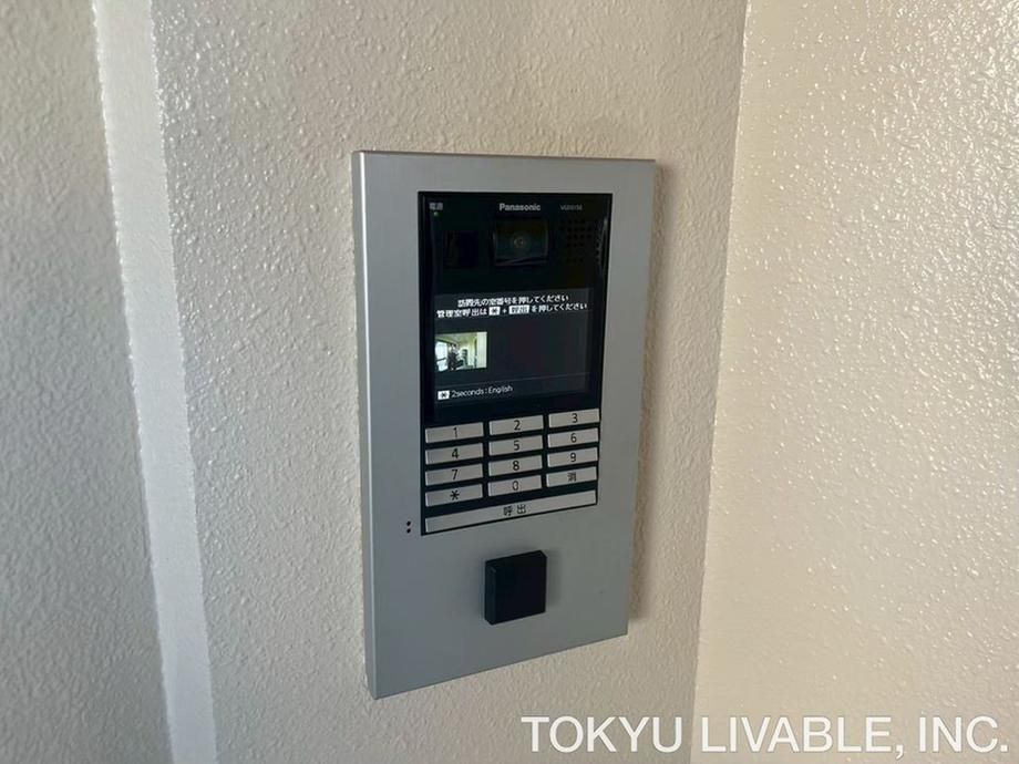 3LDK Apartment for Sale in Nishi-ku, Sapporo - 73.25m2 - Thumbnail 3