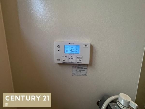 4LDK All-Electric House for Sale in Hidaka, Wakayama - Thumbnail 4
