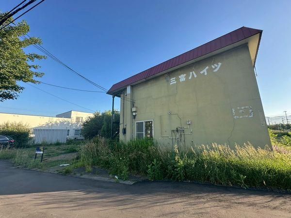 Large 1720m² Land for Sale in Teine-ku, Sapporo - Thumbnail 2