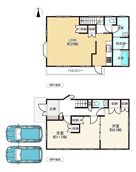2LDK Wooden House for Sale in Kakogawa City, Hyogo - Thumbnail 2