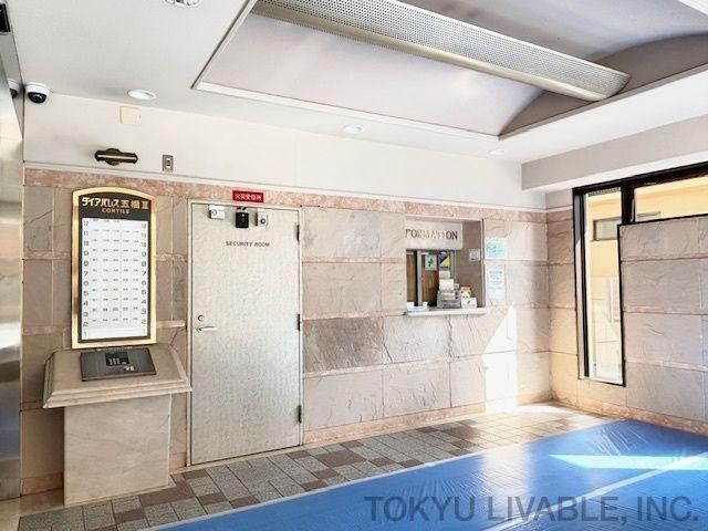 1LDK Apartment for Sale in Aoba-ku, Sendai, 55m² - Thumbnail 3