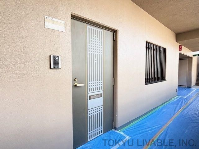 1LDK Apartment for Sale in Aoba-ku, Sendai, 55m² - Thumbnail 2