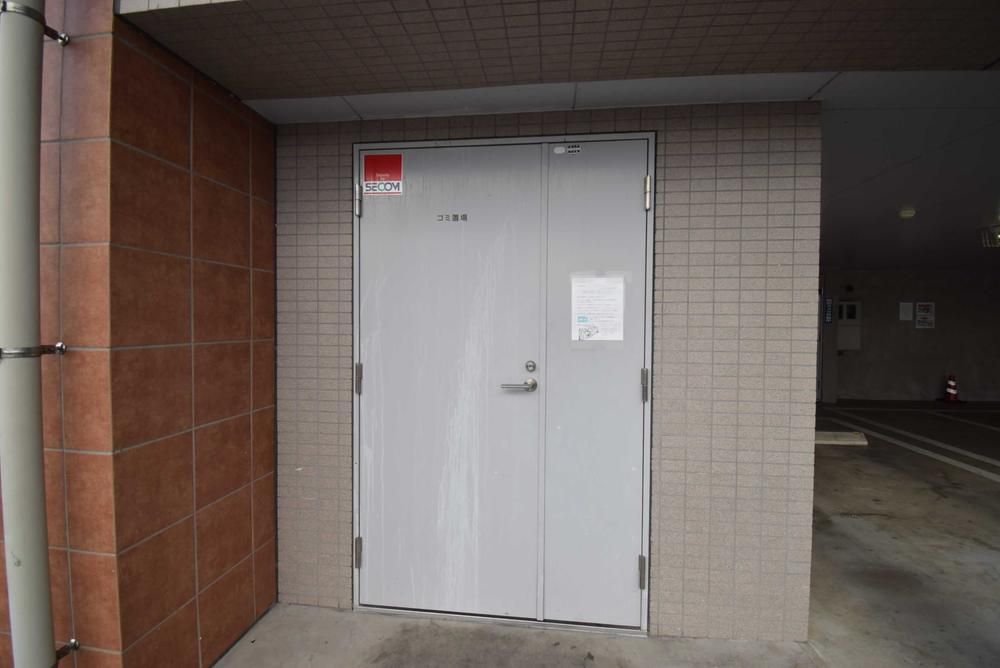 3LDK Apartment for Sale Near Akatsuka Station in Mito - Thumbnail 3
