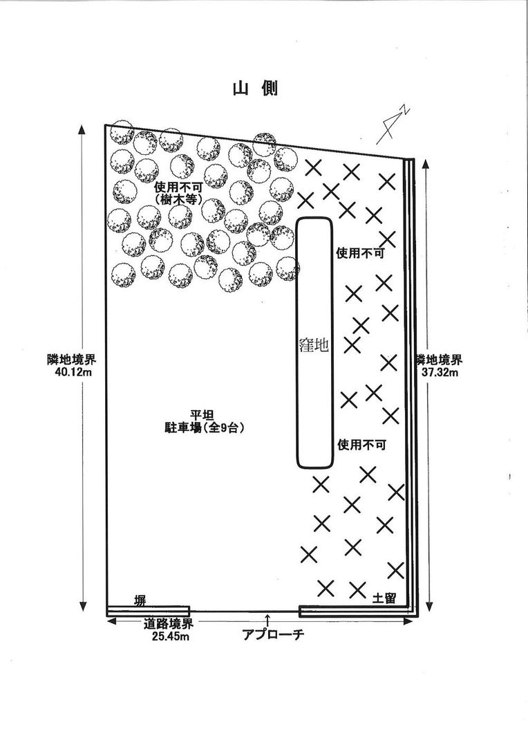 985.78 m² Land for Sale in Nagahashi, Otaru City, Hokkaido - Thumbnail 3