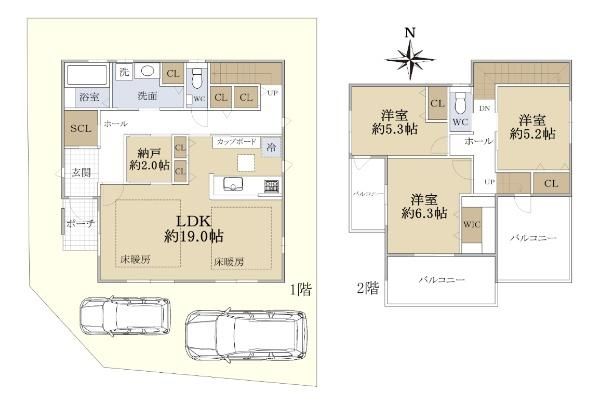 3LDK House in Seika Town, Kyoto - 107m2 2022 Build - Thumbnail 3