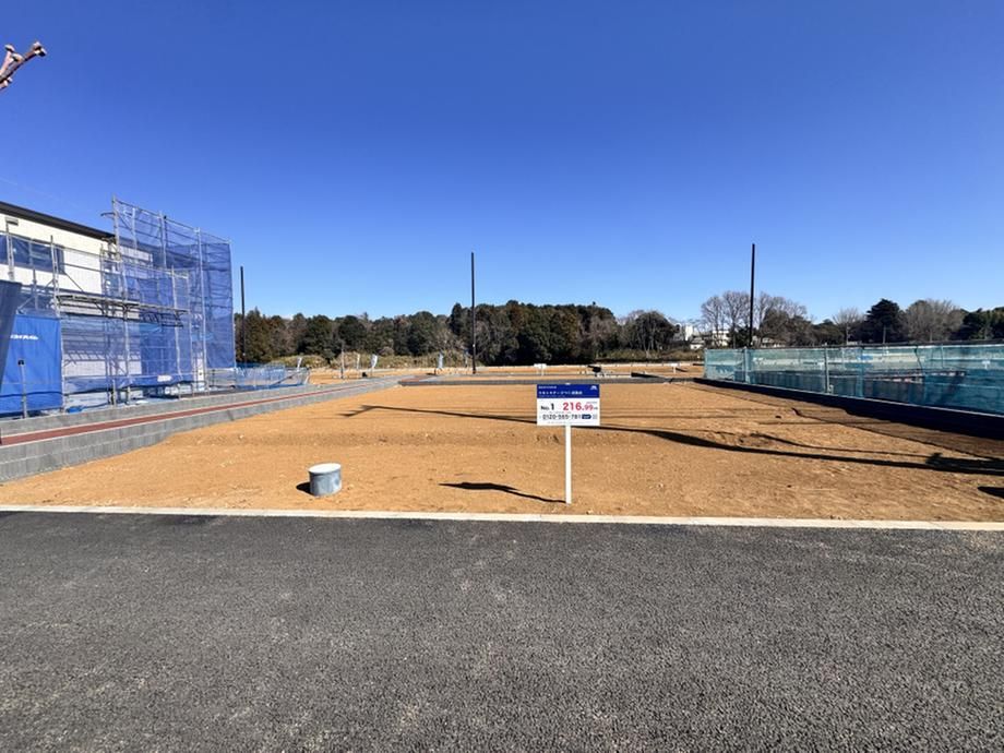 Building Plot in Tsukuba City, Ibaraki - Sekisui House - Thumbnail 4