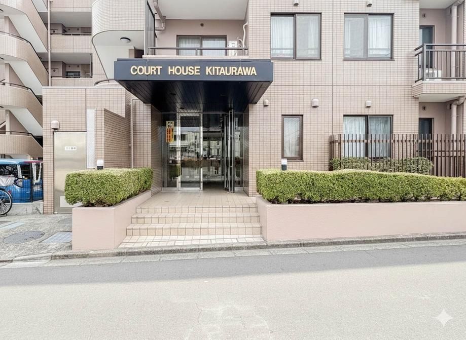 4LDK Apartment for Sale in Urawa-ku, Saitama City - Thumbnail 3