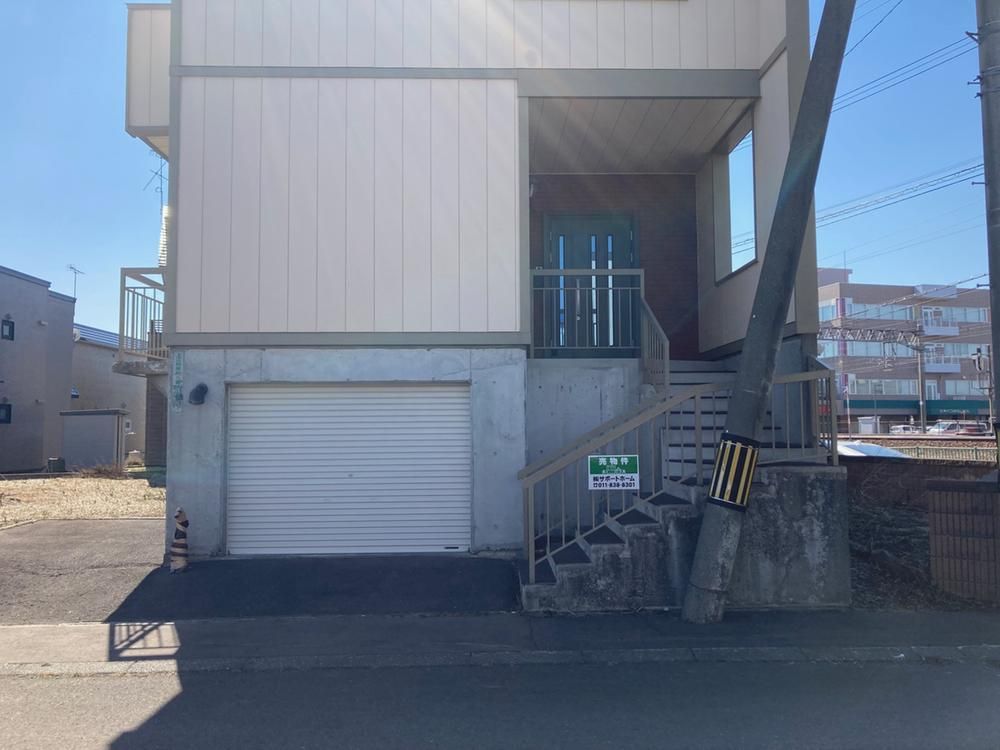 6LDK+S Detached House for Sale in Ebetsu, Hokkaido - Thumbnail 3