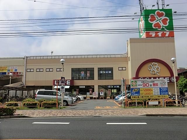 Renovated 3LDK Apartment in Tama-ku, Kawasaki, Kanagawa - Thumbnail 4