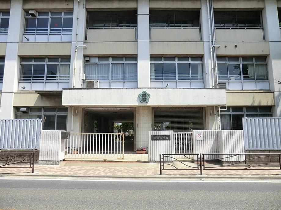 Renovated 3LDK Apartment in Tama-ku, Kawasaki, Kanagawa - Thumbnail 3