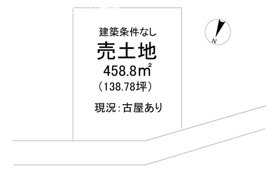 Land for Sale in Kurihara, Tsukuba City – 458.8 sqm - Thumbnail 4