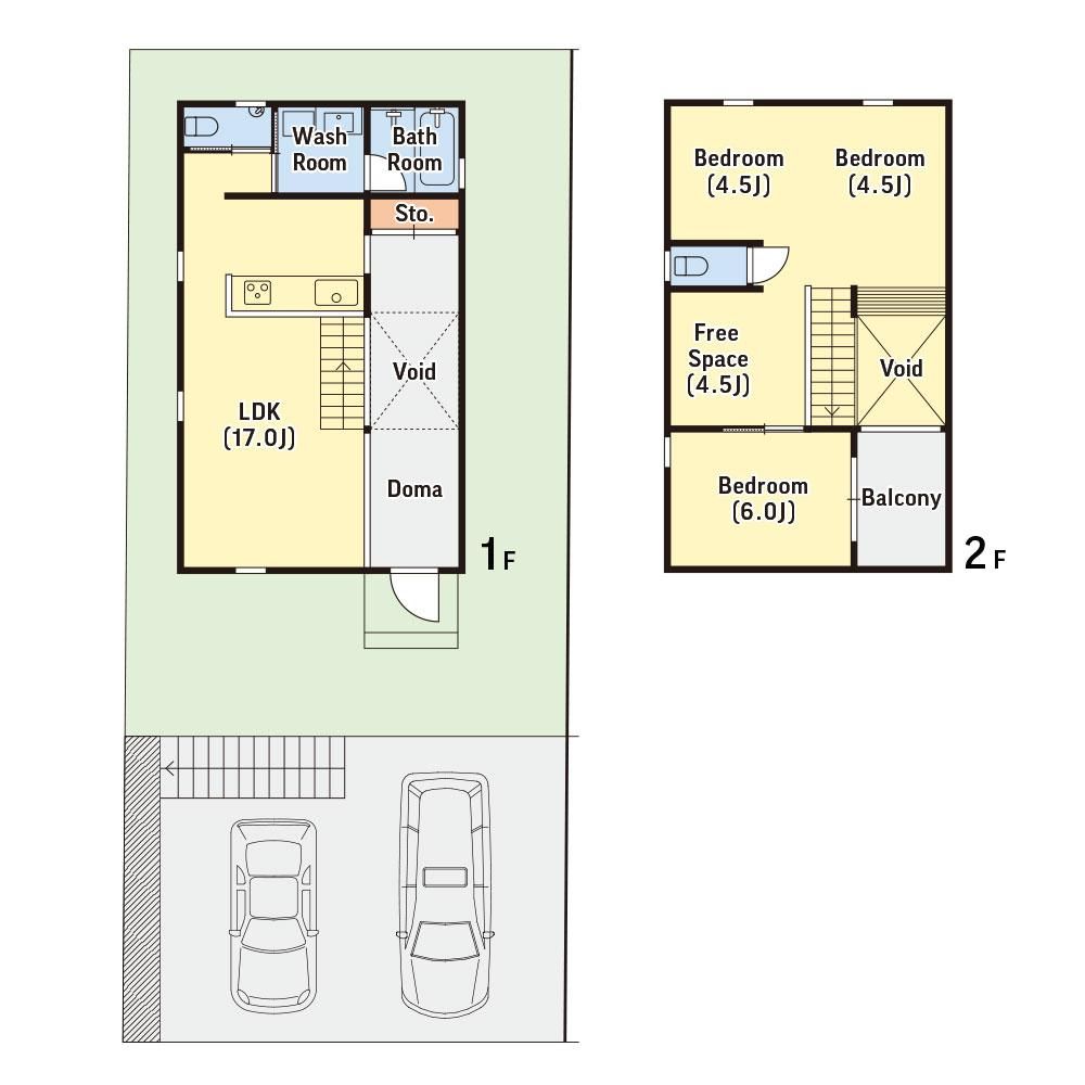 164m2 Building Plot for Sale in Kamiyuki, Higashi-ku, Hiroshima - Thumbnail 4