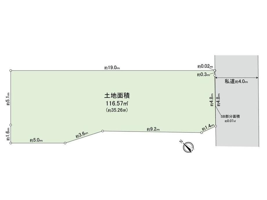 Building Plot in Kamigoromo, Setagaya-ku, Tokyo - Thumbnail 4