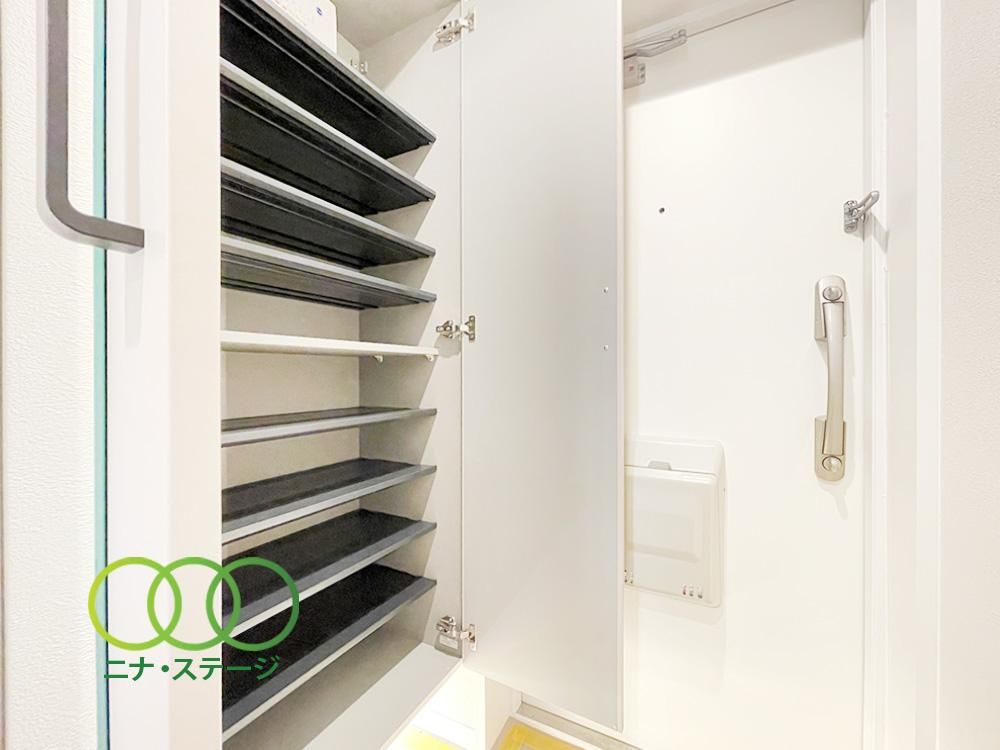 Renovated 3LDK Apartment Near Nakai Station in Shinjuku - Thumbnail 3