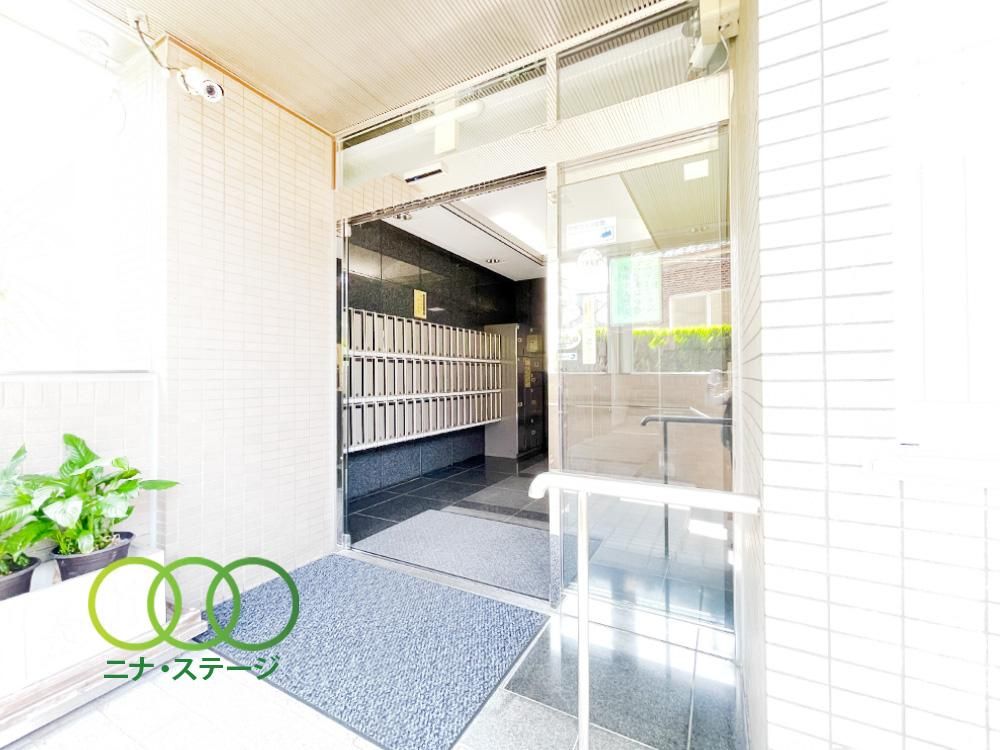 Renovated 3LDK Apartment Near Nakai Station in Shinjuku - Thumbnail 4
