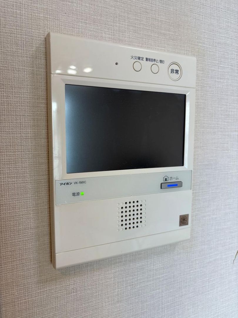 2LDK Apartment for Sale Near Kachigawa Station, Kasugai, Aichi - Thumbnail 4