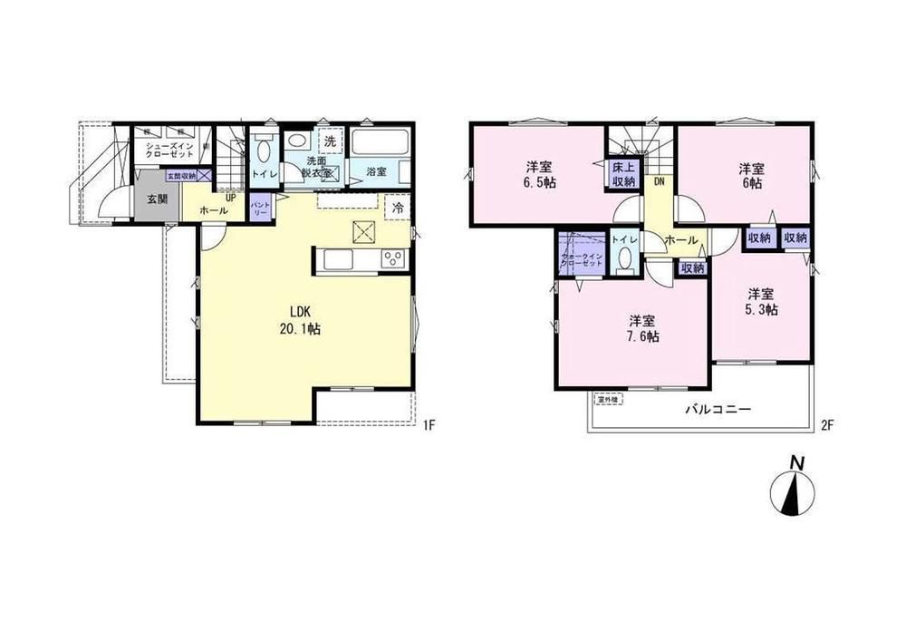 Land for Sale in Kamei-cho, Sakae-ku, Yokohama - 149.8 sqm - Image 1