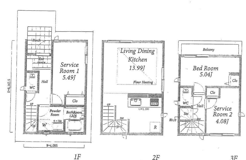 2LDK+S House for Sale in Kawasaki, Kanagawa – 70m² - Thumbnail 3