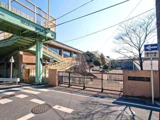 3LDK Apartment for Sale in Zama City, Kanagawa - Thumbnail 3