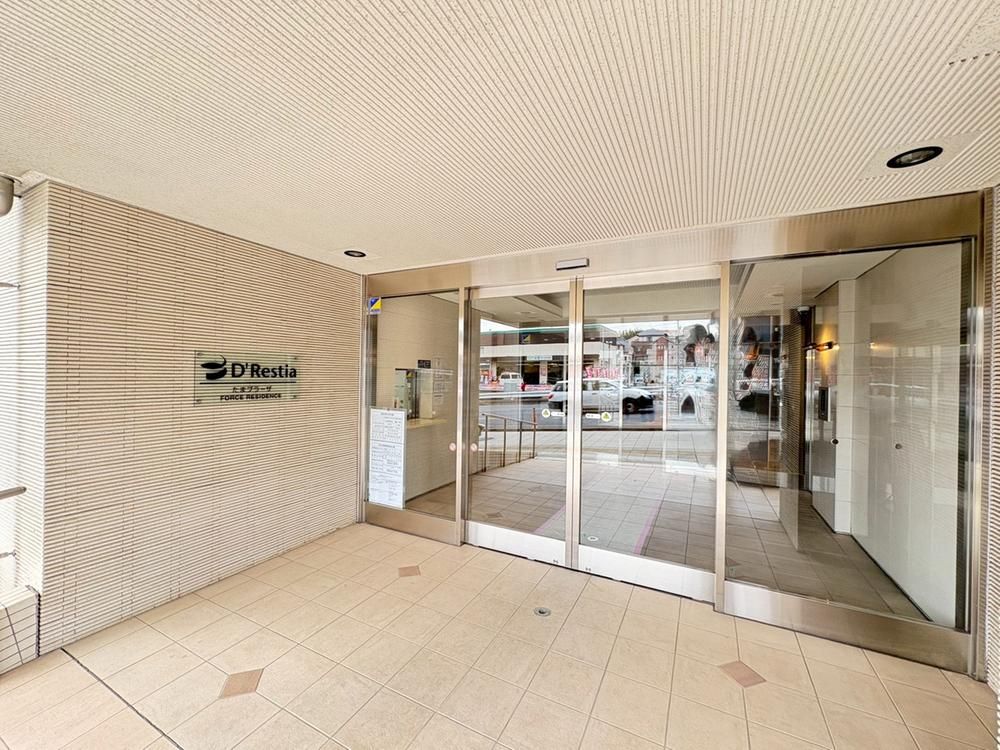 Renovated 3LDK Apartment in Aoba-ku, Yokohama for Sale - Thumbnail 3