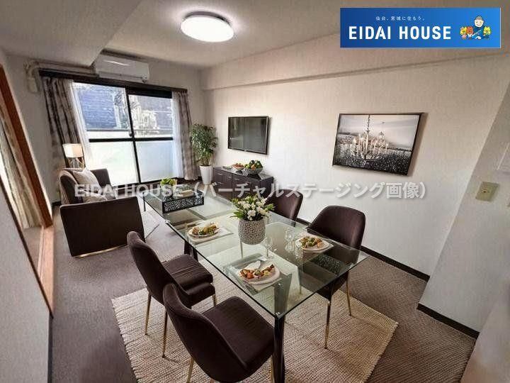 3LDK Apartment for Sale in Sendai City, Izumi Ward - Thumbnail 4