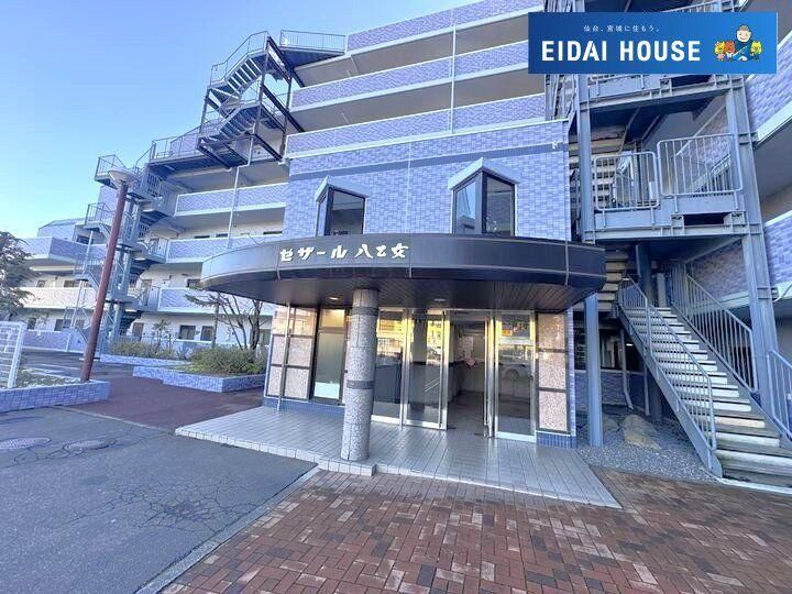3LDK Apartment for Sale in Sendai City, Izumi Ward - Thumbnail 3